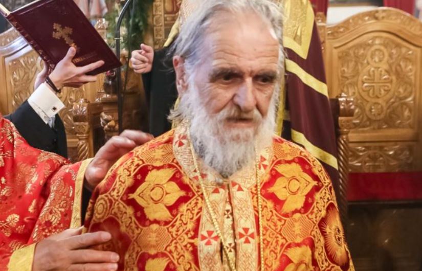 Εκοιμήθη ο Πρωτoπρεσβύτερος π. Αθανάσιος Παπαζαχαρίας