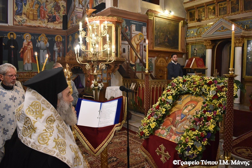 Οι Α’ Χαιρετισμοί στο Γύθειο