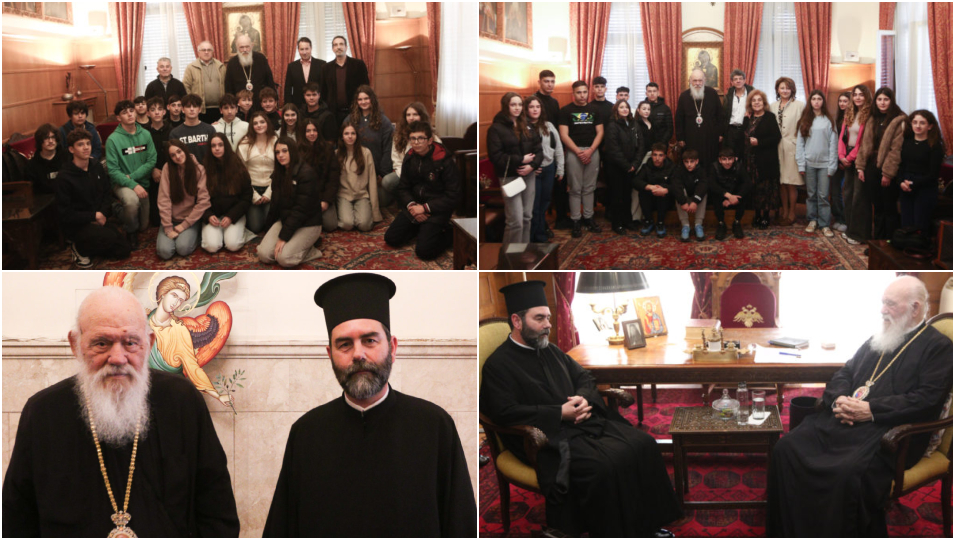 Συναντήσεις Αρχιεπισκόπου Ιερωνύμου με μαθητές και τον νέο Διευθυντή Στρατιωτικών Ιερέων του ΓΕΕΘΑ