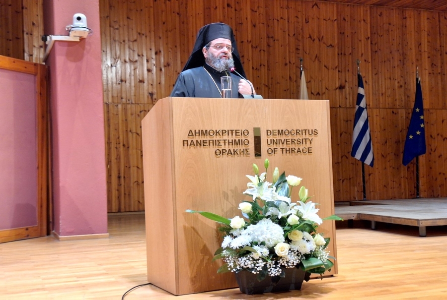 Μαρωνείας Παντελεήμων: Η Εκκλησία και η ακαδημαϊκή κοινότητα να συνεργαστούν για την πνευματική προαγωγή των νέων