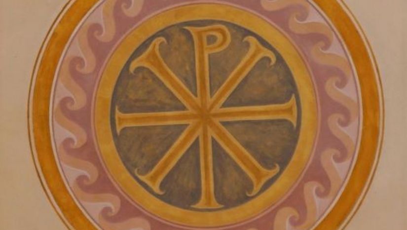 Το Τμήμα Κοινωνικής Θεολογίας και Χριστιανικού Πολιτισμού του ΑΠΘ στηρίζει το ψήφισμα του Τμήματος Θεολογίας του ΕΚΠΑ