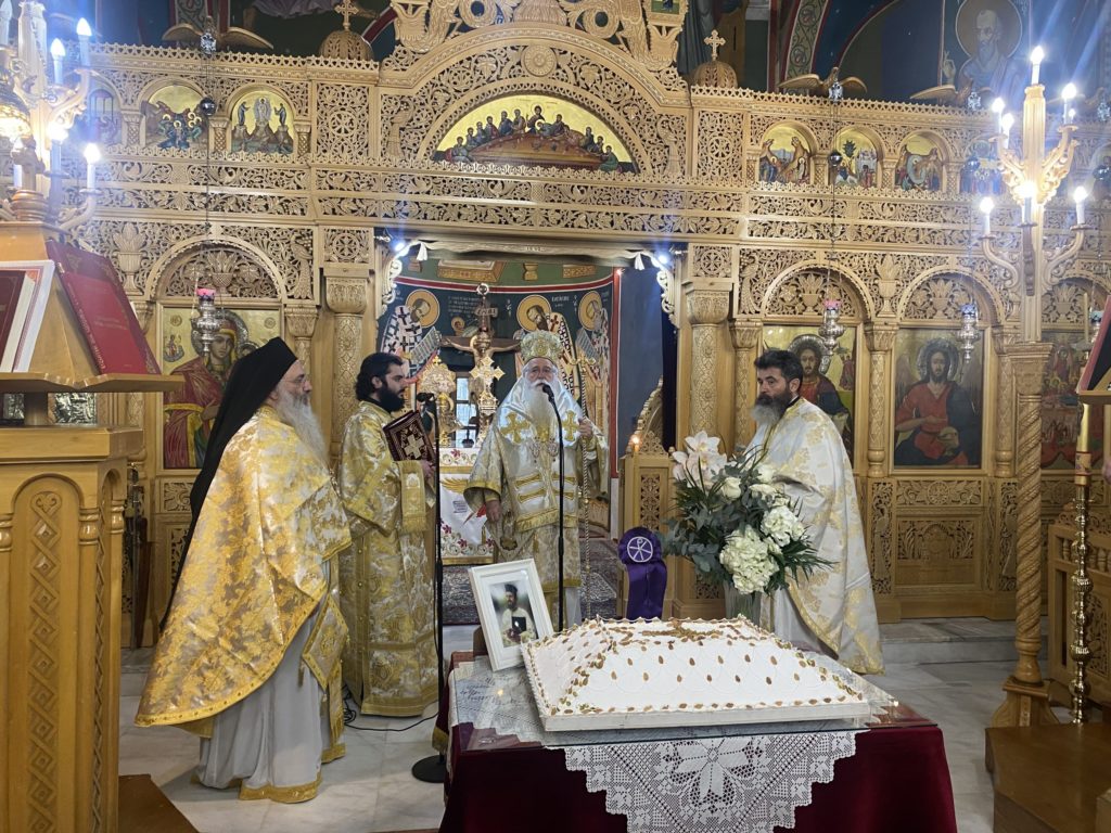 Δημητριάδος Ιγνάτιος: «Η αγάπη προς τον άνθρωπο είναι το κριτήριο της αιωνιότητας»