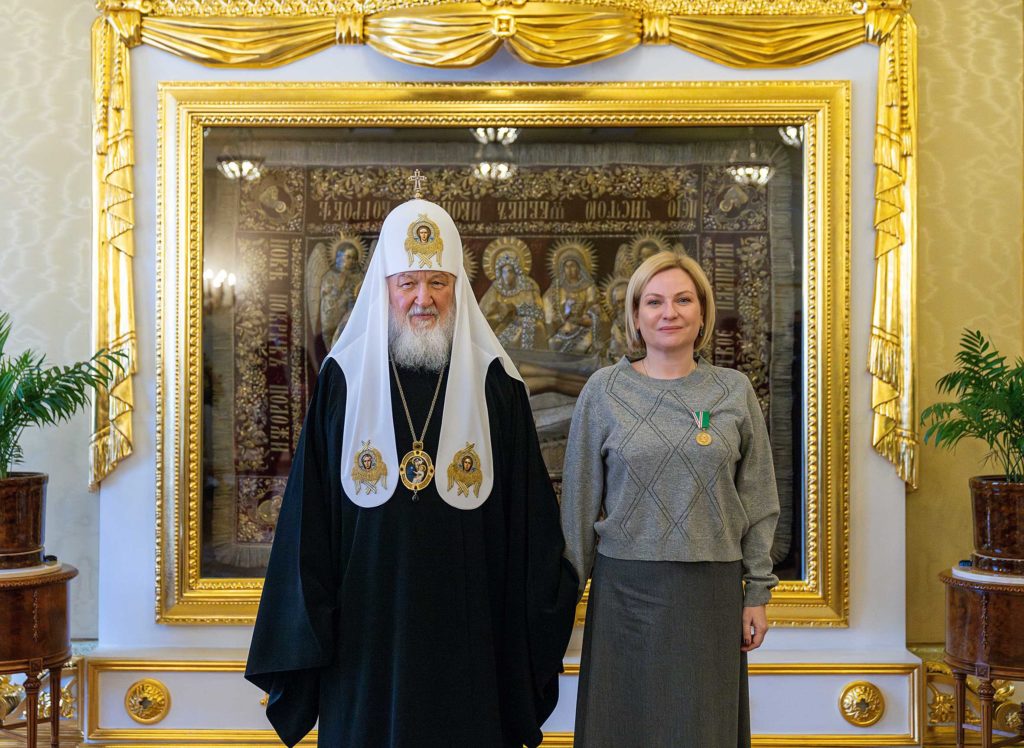 Ο Πατριάρχης Μόσχας τίμησε την Υπουργό Πολιτισμού της Ρωσίας