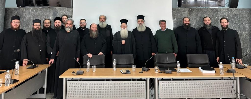 Ο Μητροπολίτης Δημητριάδος παρακολούθησε την πρώτη Διδακτορική Διατριβή για τον Γέροντα Αιμιλιανό Σιμωνοπετρίτη