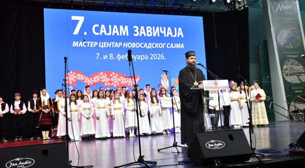 Владика Сергије на Сајму завичаја у Новом Саду