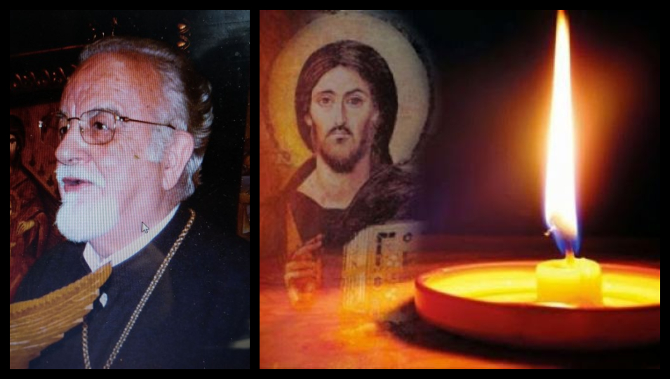 Εκοιμήθη ο Πρωτοπρεσβύτερος π. Εμμανουήλ Σημανδηράκης