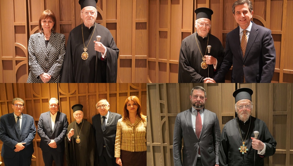 Σειρά συναντήσεων του Οικουμενικού Πατριάρχη στη Θεσσαλονίκη