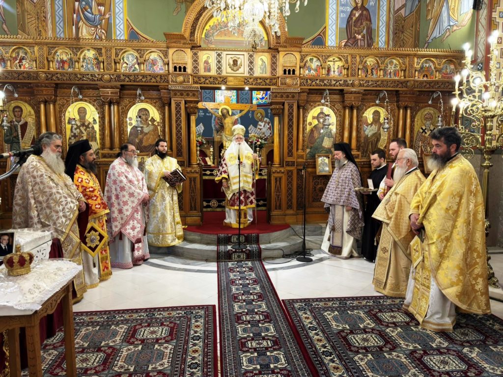 Εξαετές Μνημόσυνο Μητροπολίτου πρ. Πειραιώς Καλλινίκου στον Βόλο