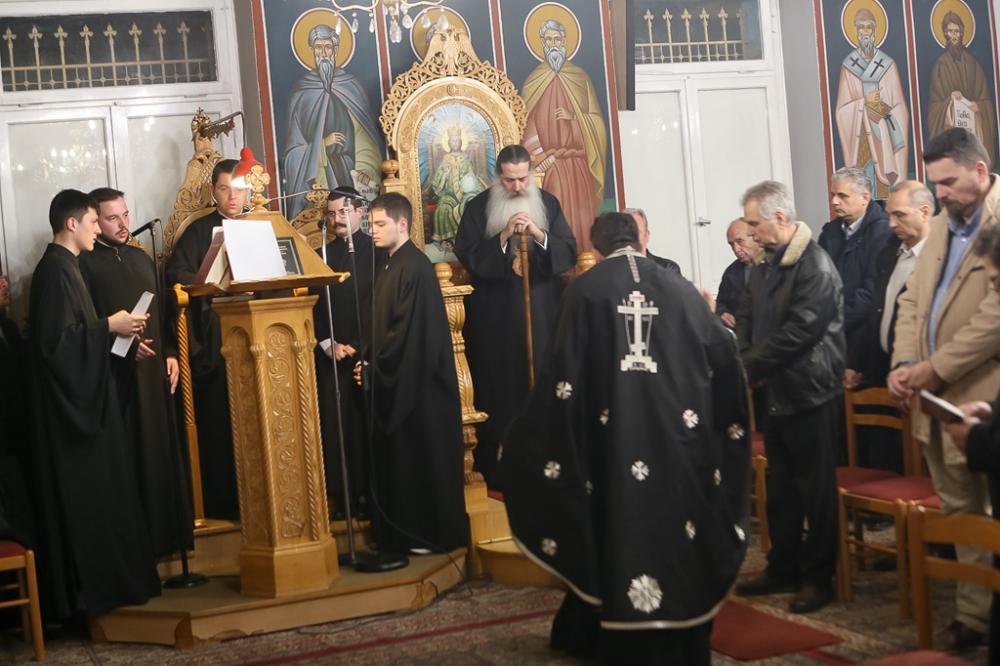 Καθαρά Δευτέρα στην Ιερά Μητρόπολη Φθιώτιδος