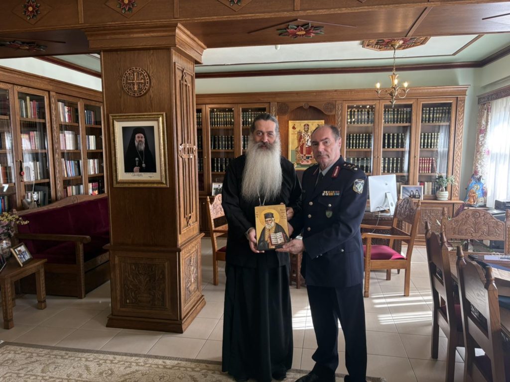 Ο νέος ΓΕΠΑΔ Στερεάς Ελλάδας στον Μητροπολίτη Φθιώτιδος