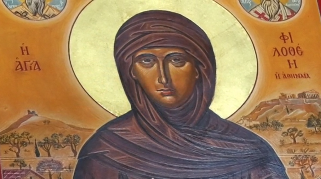 Αφιέρωμα της Pemptousia TV στην Αγία Φιλοθέη την Αθηναία