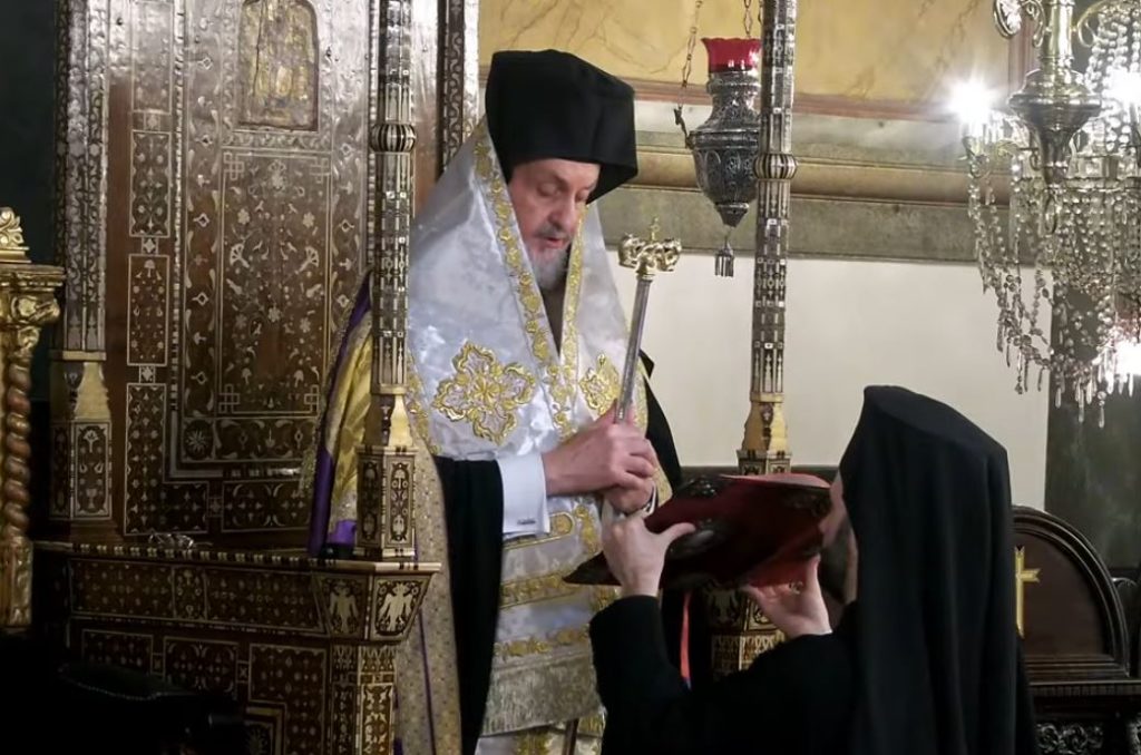 Φανάρι: Τρισάγιο για τον μακαριστό Μητροπολίτη πρώην Γάνου και Χώρας Αμφιλόχιο