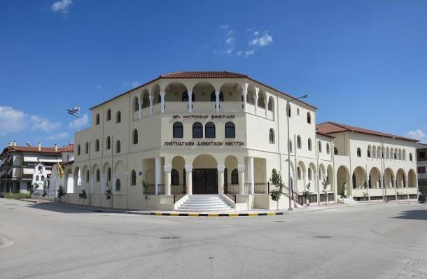 Έκτακτη συνεδρίαση του Μητροπολιτικού Συμβουλίου της Ι.Μ. Φθιώτιδος