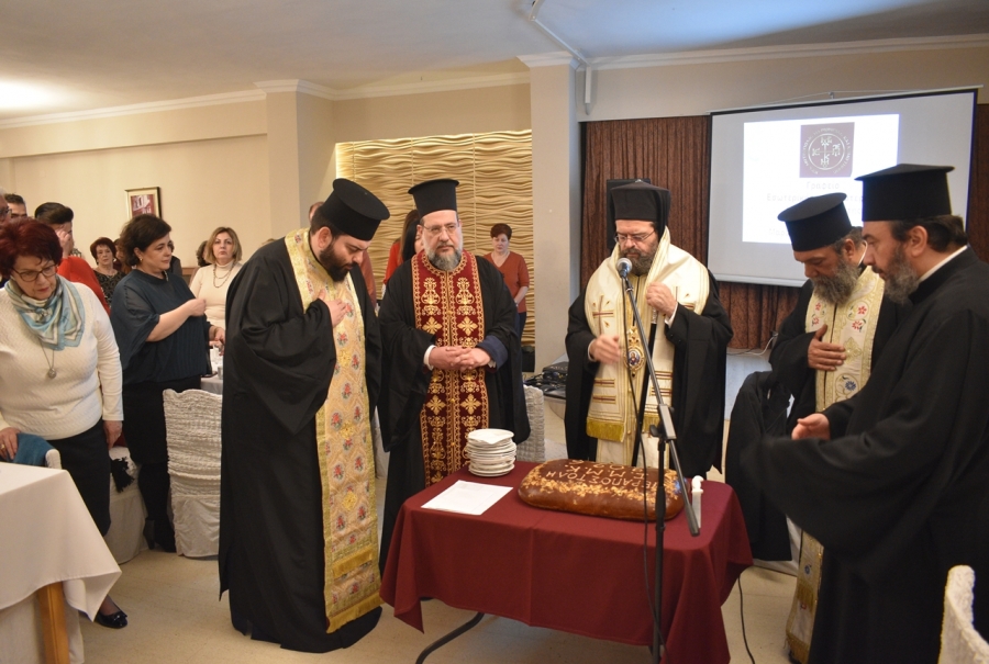 Εκδήλωση Γραφείου Εσωτερικής και Εξωτερικής Ιεραποστολής της Μητροπόλεως Μαρωνείας