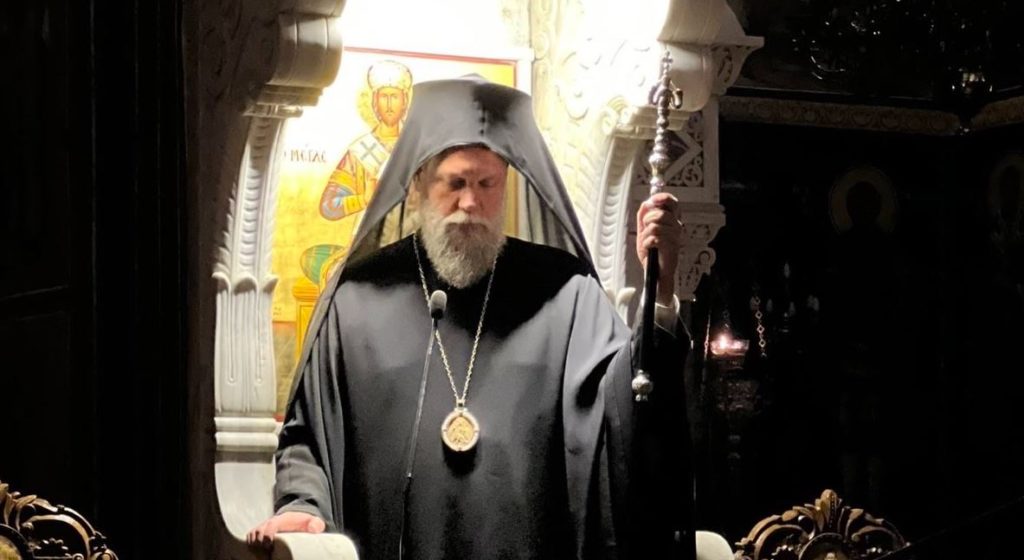 Νέας Ιωνίας Γαβριήλ: Η ταπείνωση είναι απαραίτητη προϋπόθεση της αληθινής μετανοίας