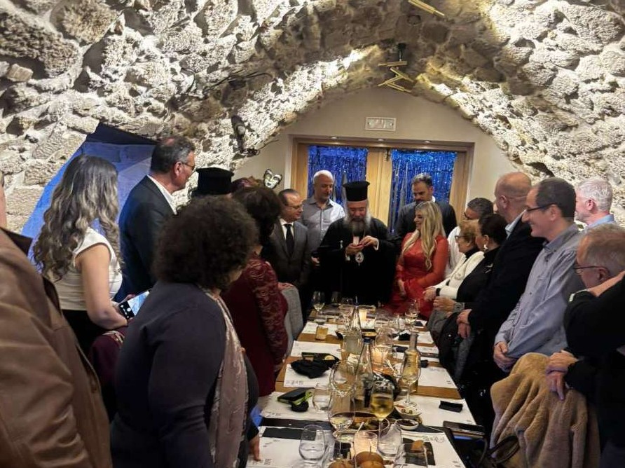 Τσικνοπέμπτη στην Ιερά Μητρόπολη Ρεθύμνης και Αυλοποτάμου