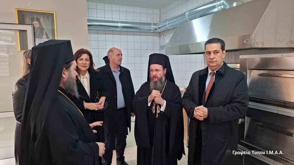 Εγκαίνια Σπιτιού Γαλήνης Χριστού Ενορίας Αγίας Τριάδος Αγρινίου