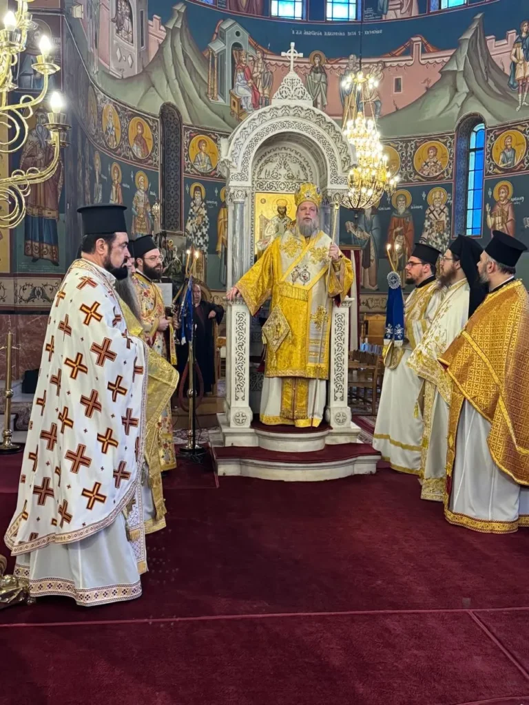 Η εορτή της Υπαπαντής του Κυρίου στη Νέα Ιωνία