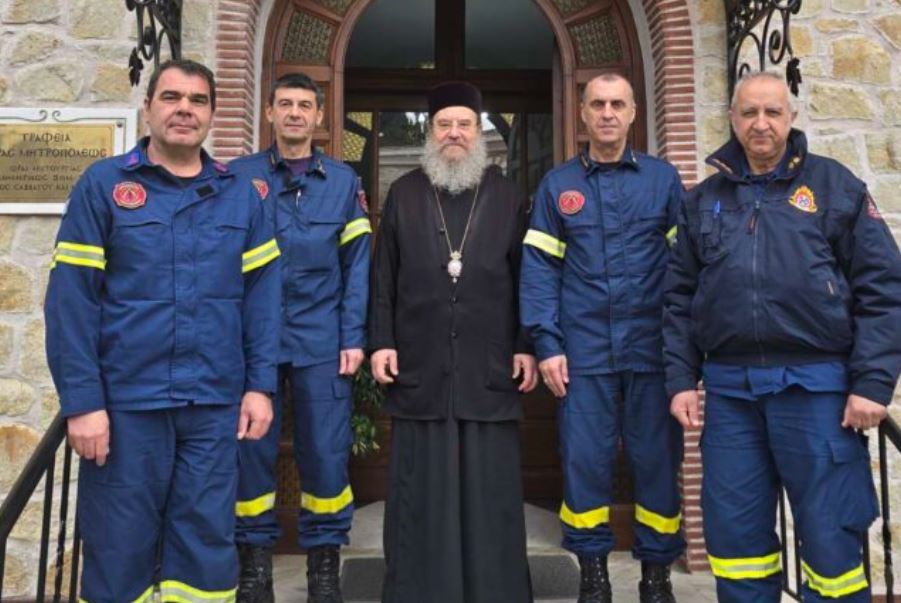 Ο Γενικός Επιθεωρητής Πυροσβεστικού Σώματος Βορείου Ελλάδος στον Μητροπολίτη Ιερισσού