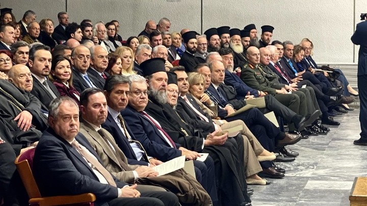 Παρουσία του Οικουμενικού Πατριάρχη Βαρθολομαίου η κοπή Βασιλόπιτας της ΦΑΑΘ