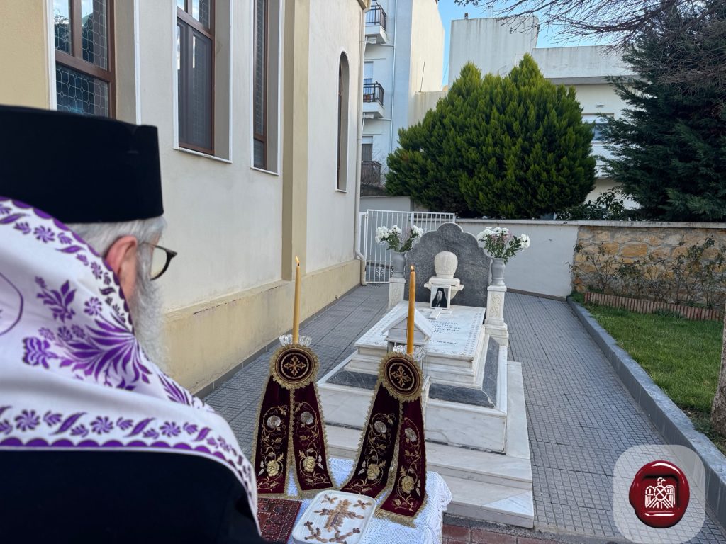 Τρισάγιο στον τάφο του Μητροπολίτου Αλεξανδρουπόλεως κυρού Ιωακείμ Καβύρη