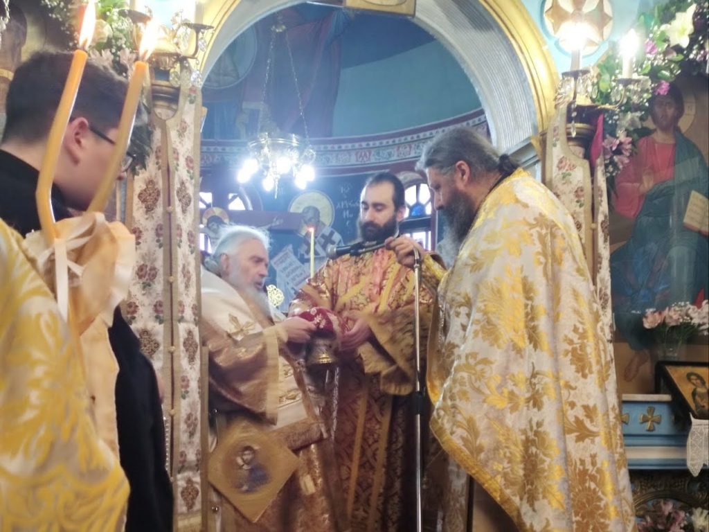 Αρχιερατική Θεία Λειτουργία στον Άγιο Χαράλαμπο Δάφνης