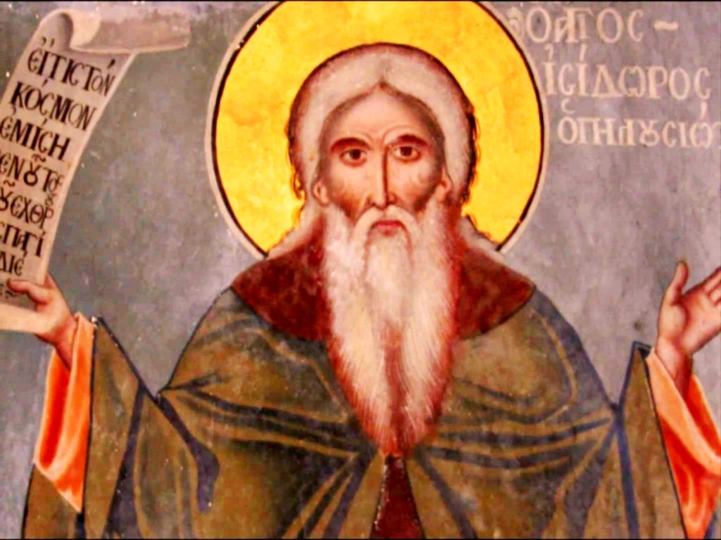4 Φεβρουαρίου: Εορτάζει ο Άγιος Ισίδωρος ο Πηλουσιώτης