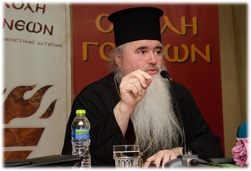 Καλαμαριάς Ιουστίνος από την Κατερίνη: Όσο και να πολεμάται η Ελλάδα, δύο άστρα δεν θα σβήσουν ποτέ. Ο Χριστός και η Ελλάδα!