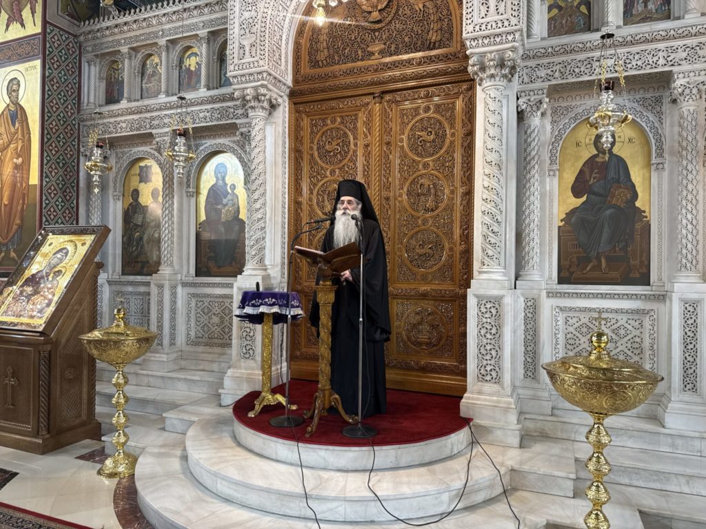 Πειραιώς Σεραφείμ: Η Αγία και Μεγάλη Τεσσαρακοστή αποτελεί πρόσκληση για συνοδοιπορία με τον ίδιο τον Χριστό