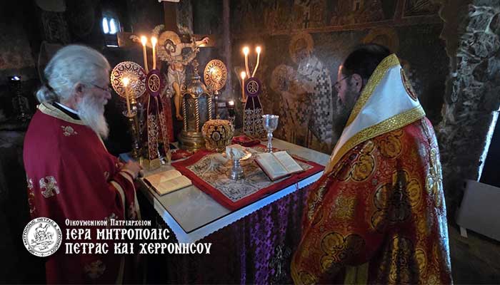 Η Κυριακή της Τυρινής στην Ιερά Μονή Παναγίας Κεράς-Καρδιωτίσσης Πεδιάδος