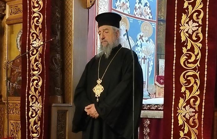 Εκοιμήθη ο Πρωτοπρεσβύτερος Βασίλειος Υψηλάντης