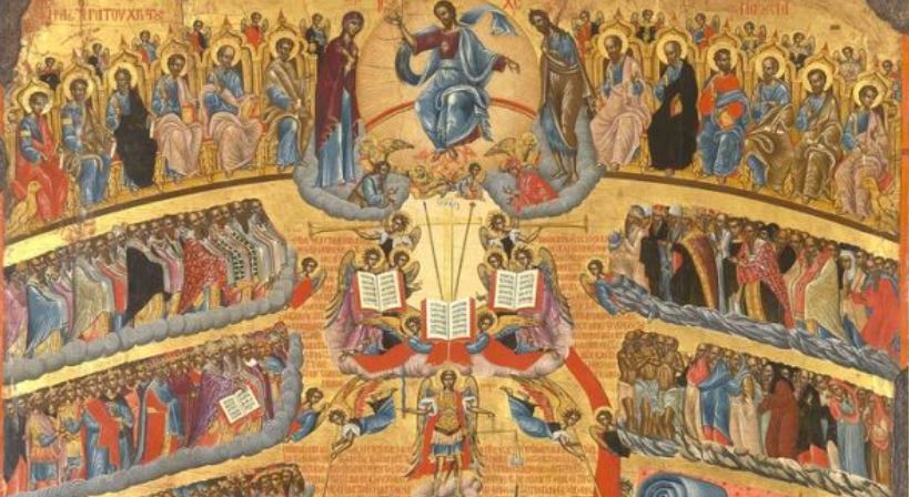 Η κοινωνική διδασκαλία του ευαγγελίου της Κρίσεως