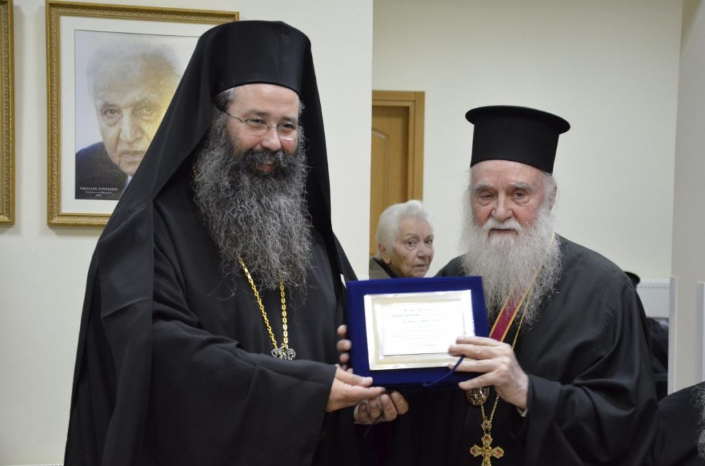 Εκδημία Πρωτοπρεσβυτέρου Γεωργίου Μπιλιάγκα