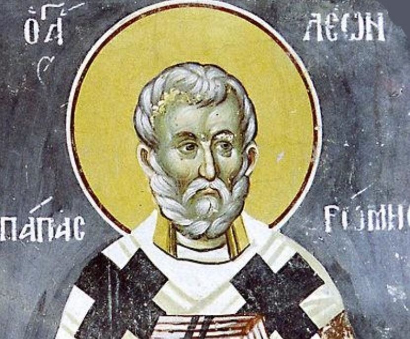 18 Φεβρουαρίου: Εορτάζει ο Άγιος Λέων, Πάπας Ρώμης