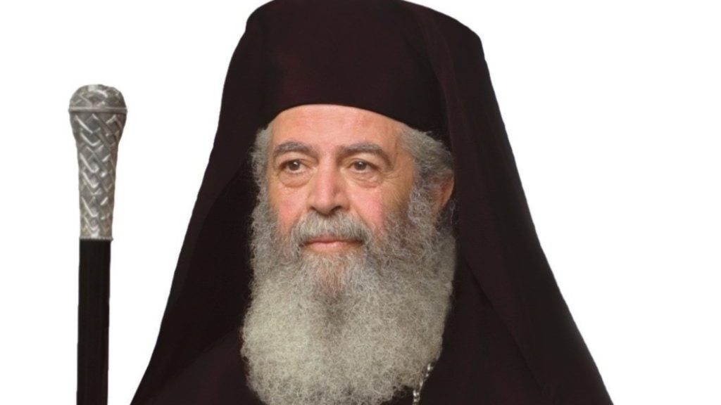 Μητρόπολη Ρόδου για μακαριστό πρώην Γάνου Αμφιλόχιο: Κάλεσμα απόδωσης τιμής σε ένα γνήσιο τέκνο της ροδιακής γης