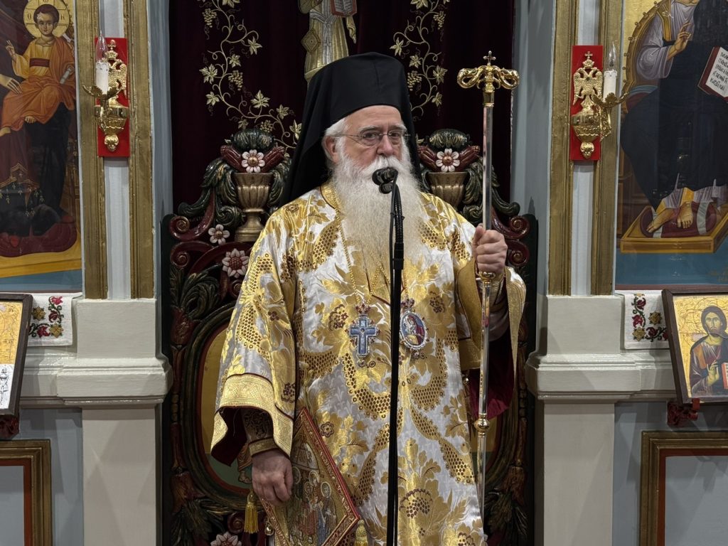 Δημητριάδος Ιγνάτιος: «Ο Θεός μάς θέλει όλους και τον πιο αμαρτωλό»