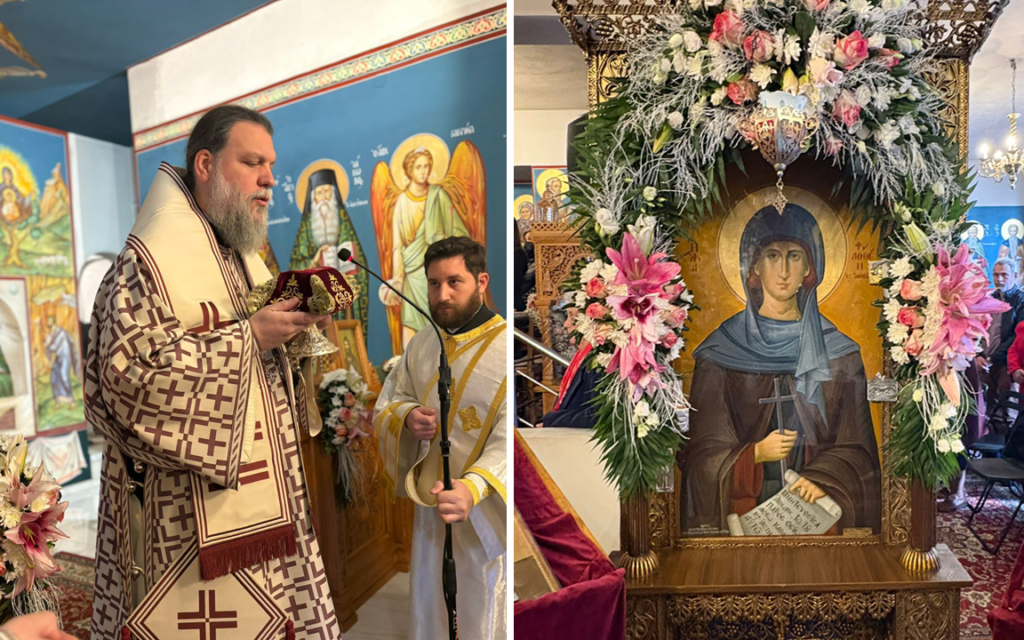 Η εορτή της Οσίας Φιλοθέης στην Καλογραίζα