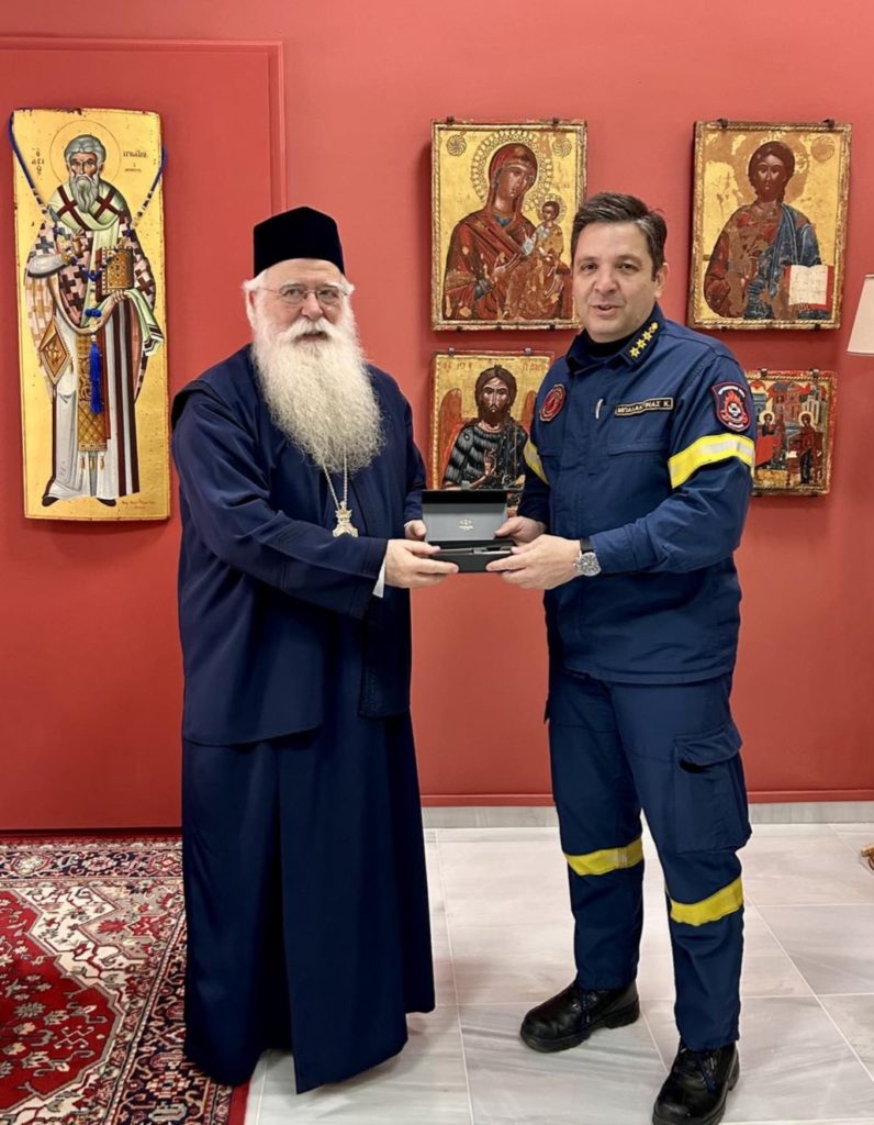 Ο νέος Διοικητής Πυροσβεστικών Υπηρεσιών Μαγνησίας στον Μητροπολίτη Δημητριάδος
