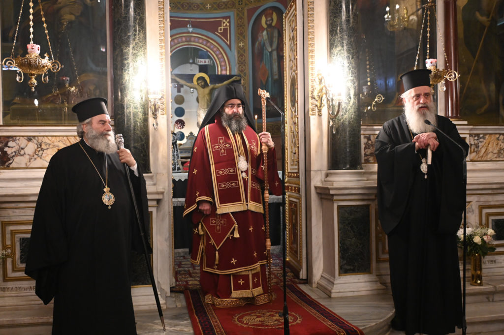 Τα ονομαστήρια του Επισκόπου Τεγέας Θεοκλήτου