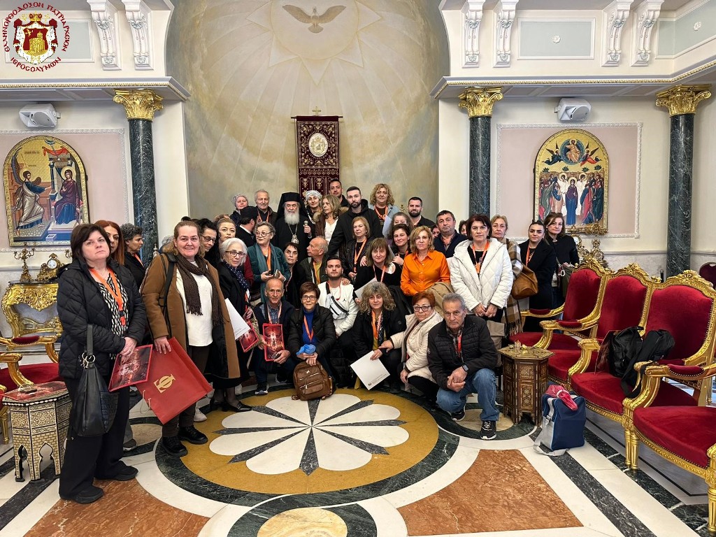 Όμιλοι προσκυνητών στον Πατριάρχη Ιεροσολύμων