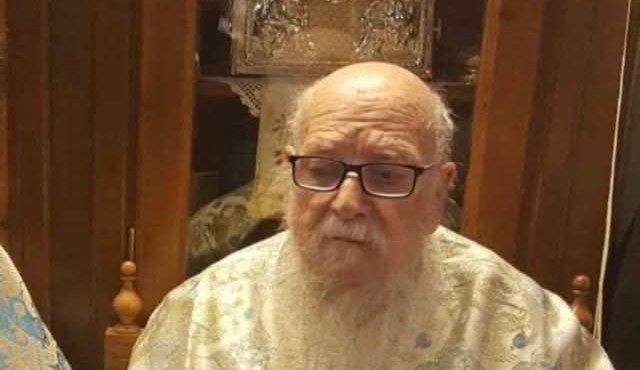 Εκοιμήθη ο Πρωτοπρεσβύτερος π. Αντώνιος Κουλούρης