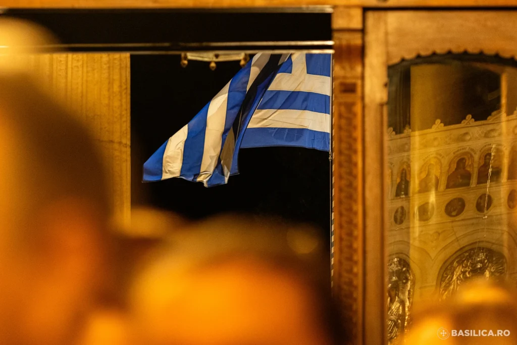 Ziua Limbii Elene este serbată în data de 9 februarie