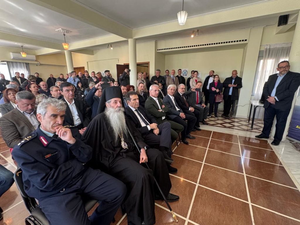 Ο Μητροπολίτης Σεραφείμ σε εκδήλωση της Ένωσης Αστυνομικών Υπαλλήλων Πειραιά