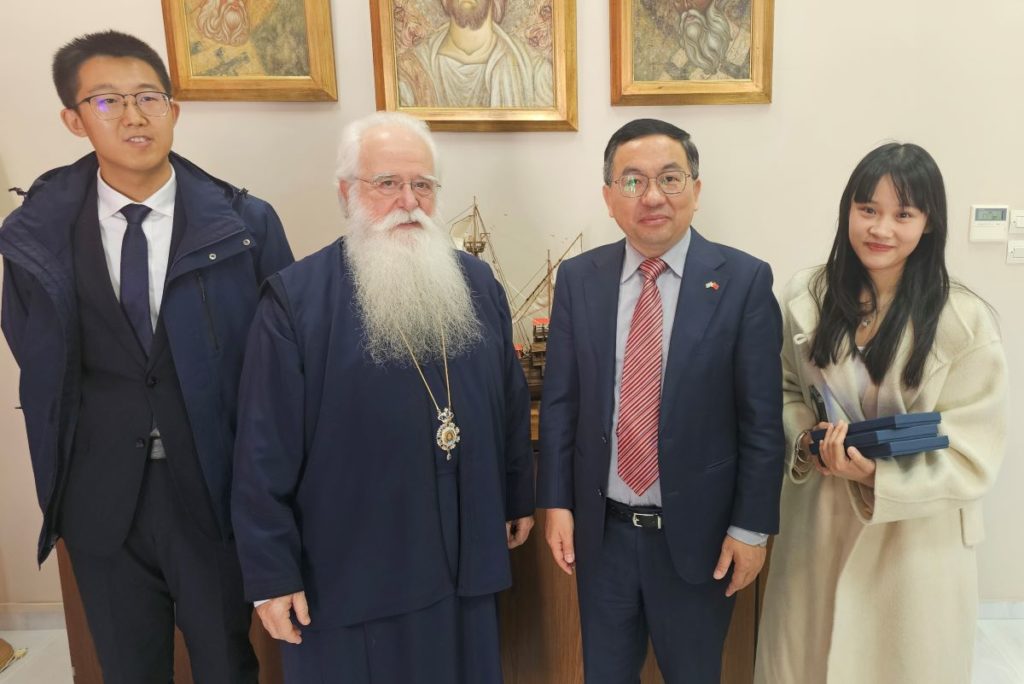 Ο Πρέσβης της Λαϊκής Δημοκρατίας της Κίνας στην Ελλάδα στον Μητροπολίτη Δημητριάδος