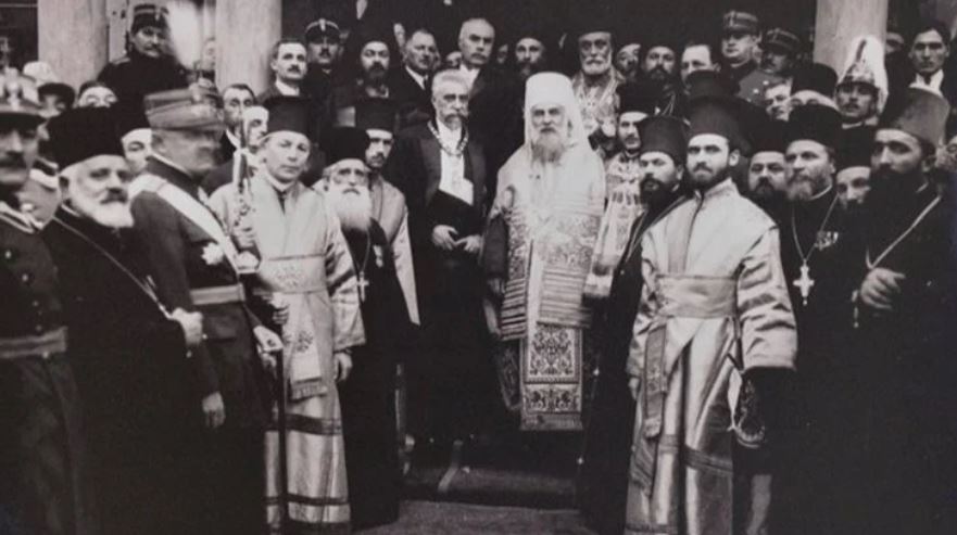 Εκκλησία της Ρουμανίας: 101 χρόνια από την ανύψωση σε Πατριαρχείο