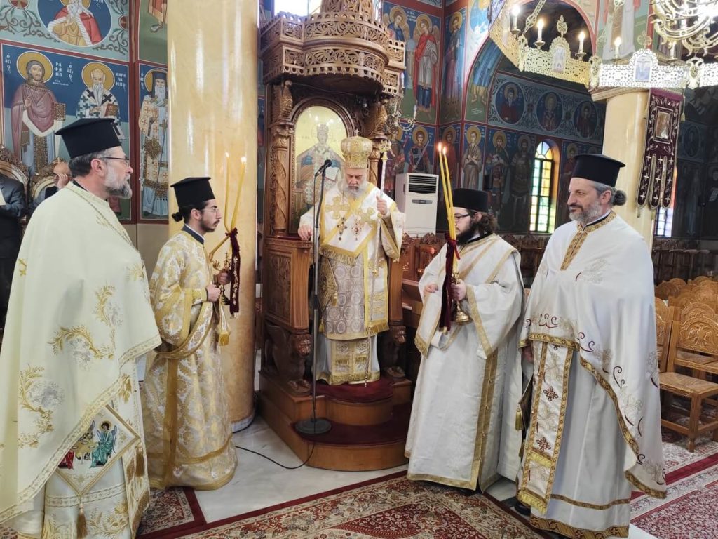 Ψυχοσάββατο στην Καρδίτσα