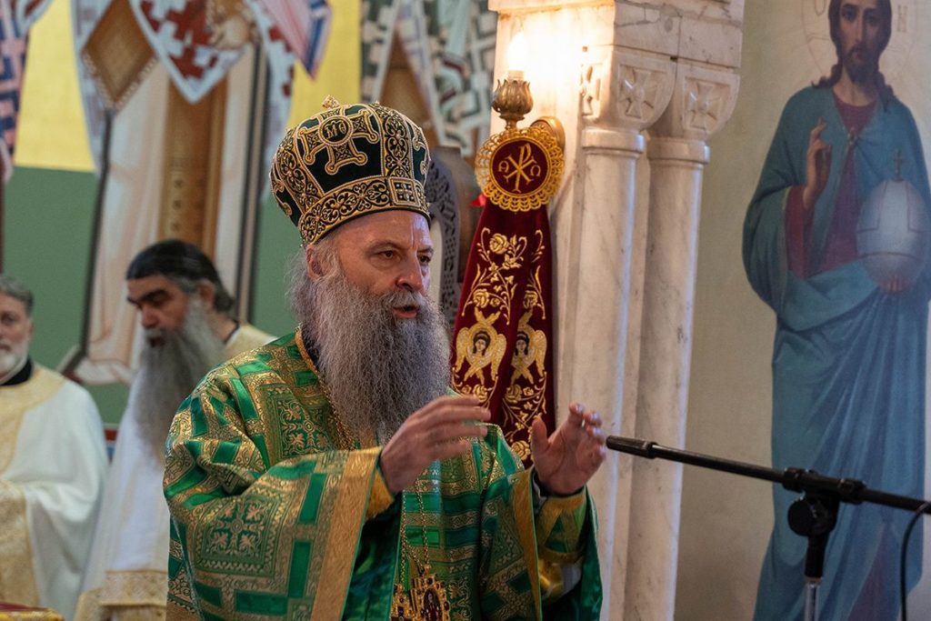 Σερβίας Πορφύριος: Η ταπείνωση μας ενώνει με τον Θεό, αλλά και με τον πλησίον μας