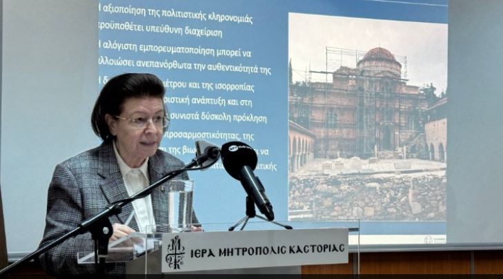 Η Λίνα Μενδώνη για τη συνολική ανάδειξη των Βυζαντινών Μνημείων της Καστοριάς