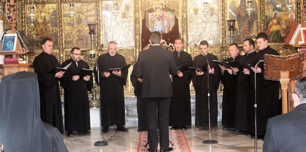 Εκδήλωση της Ι.Μ. Λήμνου με θέμα «Η διαχρονική αξία της Βυζαντινής Μουσικής»