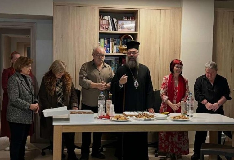 Ο Μητροπολίτης Ρεθύμνης ευλόγησε την «οικογενειακή» Αγιοβασιλόπιτα στο Σύλλογο Αγάπη